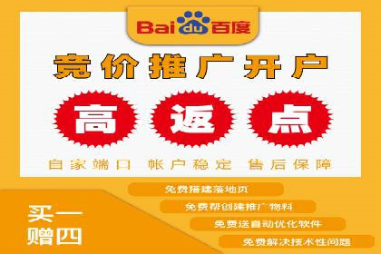 案例解析：SEM竞价推广在教育培训行业的应用