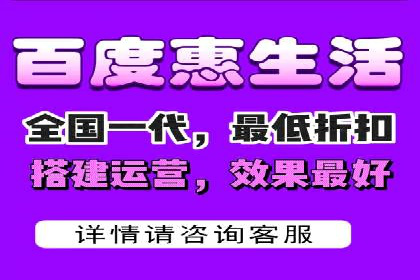 深度解析：百度竞价账户托管的成功秘诀
